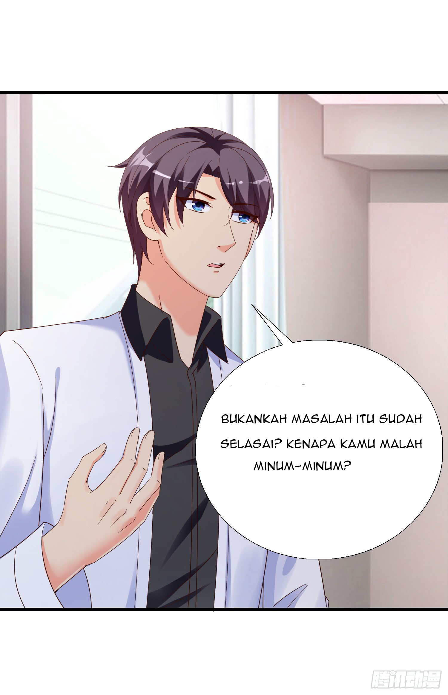 Super School Doctor Chapter 23 Bahasa Indonesia